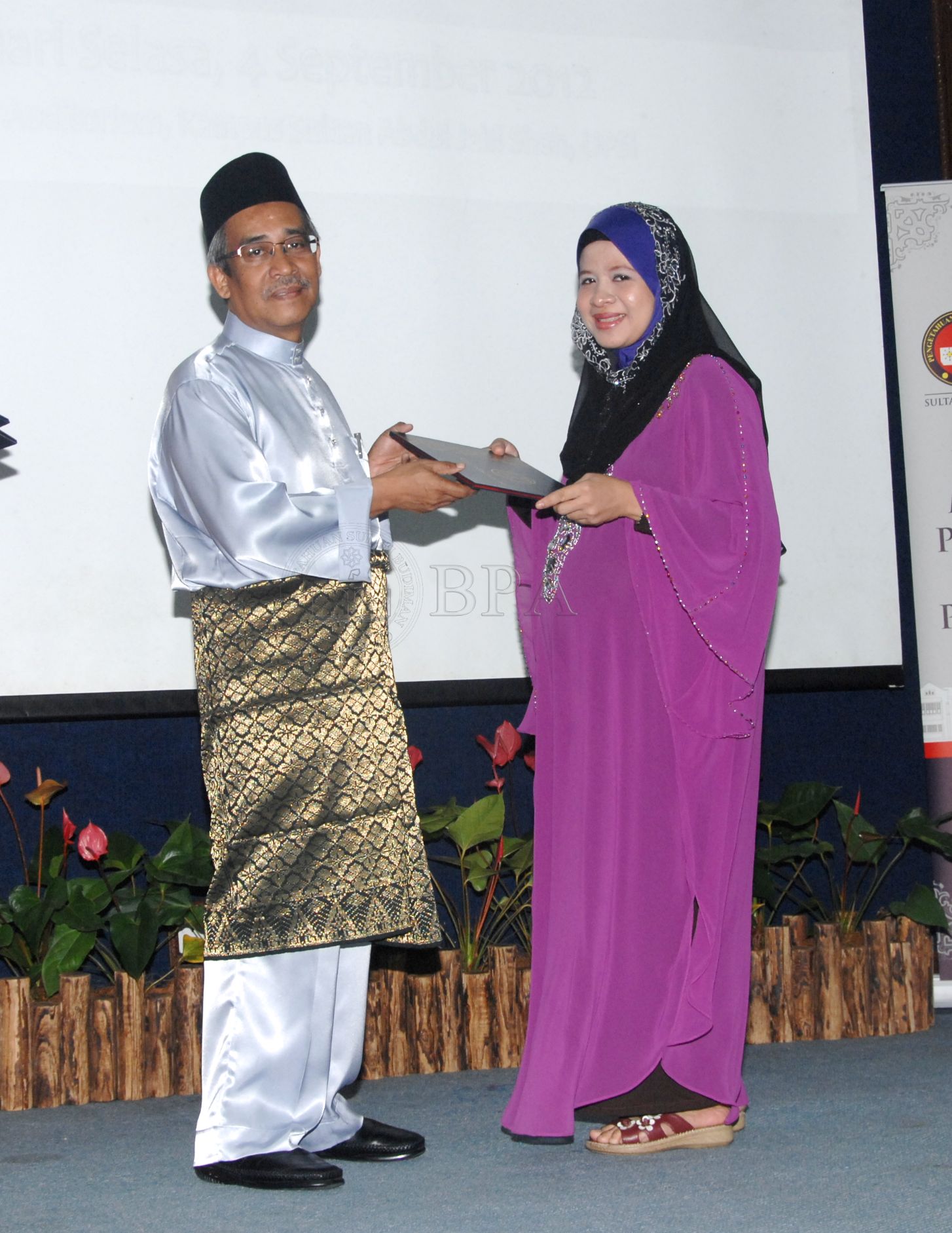 BPA 12 110 APC FBA 0135